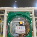 동우숯불갈비 - 천안시 동남구 신계1길 41 | 동우숯불갈비