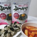 산해푸드 이미지