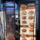 훌랄라숯불치킨 파주다율점 이미지