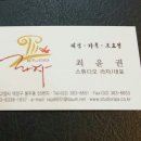 스튜디오라자 이미지