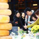 진흥목장 이미지