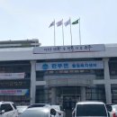 판부면행정복지센터 이미지