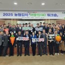 농협수안보 이미지