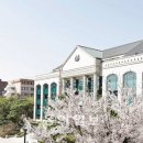 울산대학교 이미지