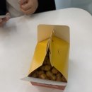 보쉬카서비스 신창점 | 광주 광산구 수완지구 바삭한 땅콩빵, 호두콩빵 먹보땅콩빵 수완점 후기 배민 배달