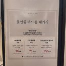 보라에스테틱 - 청주시 흥덕구 풍년로120번길 15 | 보라에스테틱