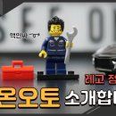 시온카서비스 이미지