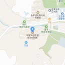 수학노리터수학교습소