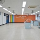 범일중학교 이미지