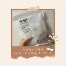 유통365 | 마켓컬리 추천템 KF365 에어프라이어용 생선까스 후기