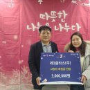 골든글라스 이미지