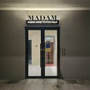 마담아네뜨 | 오션뷰풀빌라, 포항 아이와 함께 여행가기 좋은 복층 프라이빗풀이 있는 "마담아네뜨 풀빌라 206호" 후기