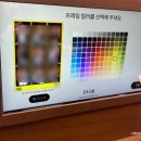 [서울/연남]특별한컨셉의 추억남기기 무인사진관 픽스연남 상세 후기