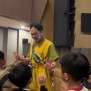 포은아트홀 | 아이랑 에그박사 해적 보물섬의 비밀 뮤지컬 관람후기(용인 포은아트홀)
