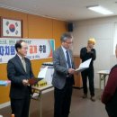 홍제1동주민센터 이미지