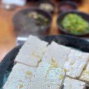 삼정콩마을두부집