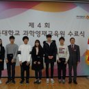 보광메디