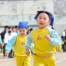 이수초등학교 병설유치원 이미지