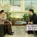 삼무탕 Daum카페