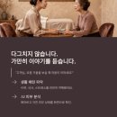 은천동-50 네이버블로그