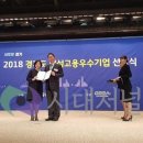 (주)선농생활