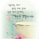 호호