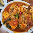 삼정1단지(아) 이미지