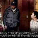 깊은내펜션 네이버블로그
