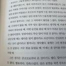 최은영미용실