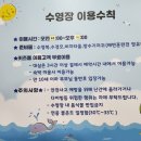 피노호텔(키즈) 이미지