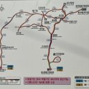 복곡탐방지원센터 이미지