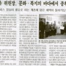 동북@경로당 네이버블로그