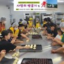 달천초매현분교장 이미지