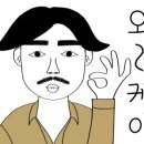 로로케이크