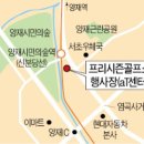 한경골프클럽 이미지