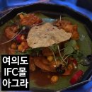 댕댕식당 이미지