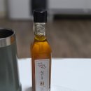 국산 참기름 추천 충남상회방앗간 당진 저온압착 참기름