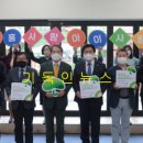 어울림어린이공원 이미지