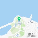 강화 인화리 세븐일레븐 이미지