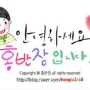 오히헤어스튜디오