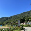 갈론사랑 이미지