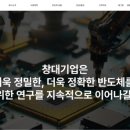 창대설비 이미지