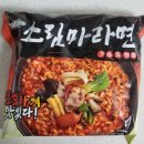 소림반점 이미지