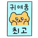 오후게스트하우스 이미지