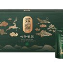 (주)원보 - 2235 | (주)원보