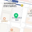 이레한우촌 네이버블로그