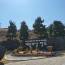 엄지모텔 | 여수 시청근처 여수호텔 가성비숙소 호텔 앙코르 다녀온후기