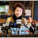 의령한과문화체험관 이미지
