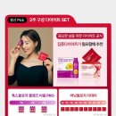 보라1통 이미지
