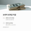 동해계량공사 네이버블로그